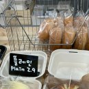 유동 이글미용실 앞 | 영등포 맛집 베이글 오픈런 후기ㅣ줄 서서 먹는 테디스베이글 영등포