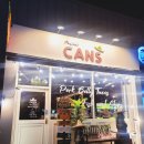 인동16길-3 이미지