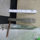 놀토PC방 이미지