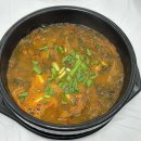 멍냥다이닝 이미지