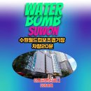 월드컵보조경기장 이미지