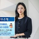라인플러스호텔 이미지