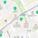 파리바게트 구로역점