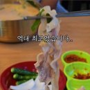 열정국밥충북