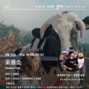상영농장 네이버블로그