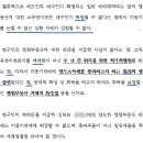 세무법인태영 이미지