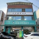 궁전명품세탁 이미지