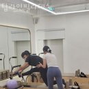 탑라인필라테스