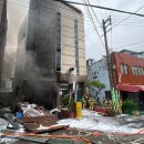 동구목욕탕 이미지