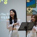 위림초등학교 이미지
