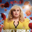 건축사사무소리암 이미지