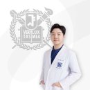 내포메디컬의원 이미지