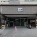 감삼1길 이미지