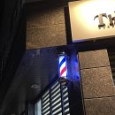 쓰리몽키즈바버샵