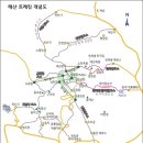 태산안전 이미지