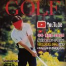 PGA 골프스쿨 이미지