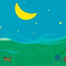 희망의 메시지 이미지