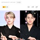 씨제이이엔엠 | 250930 세븐틴 CXM 유닛 엠카 사녹당첨 후기 (feat. 미친 딜레이)