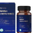 건강드림 이미지