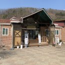 청도한의원 이미지