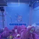 둘리인형뽑기 이미지