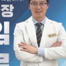 덕정통치과의원 이미지