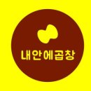 청학로114번길1 이미지