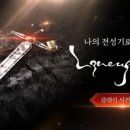 (주)대한분석기기 이미지