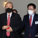 더 나라 이미지