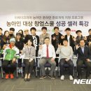 스쿨옥션 뉴시스