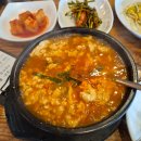 큰여울김치찌개 이미지