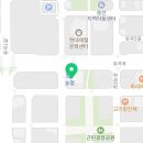 송산농협하나로마트유곡점 네이버블로그