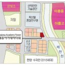아름동아카데미타워앞 이미지