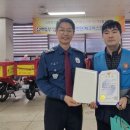 부산영도우체국 이미지