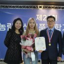 정미 축산 이미지