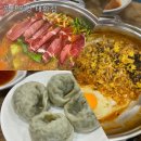 학성여자중학교 | 울산 태화강국가정원 맛집 자가제면 칼국수 퐁당퐁당 태화점