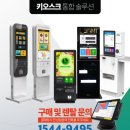 행복아이스크림할인점 이미지