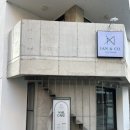 천호역 토탈뷰티샵ㅣ성내동 이안앤코에서 여름맞이 이달의아트 네일 패디 후기