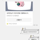 연이한이 이미지