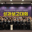 글로벌 송림 이미지