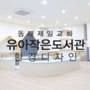 에이원기획 이미지