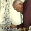 구자운의원 이미지
