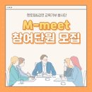 부원미니슈퍼 | 넷 | 0401 - 0430