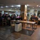 온궁휴양카페 유유자적 이미지