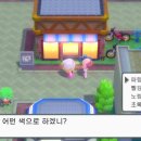 영원빌딩 이미지