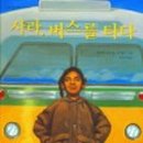 도서출판 내포