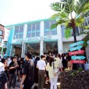 제주맥주주식회사 이미지