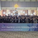 만석길농장 이미지