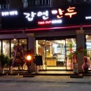 수원-0641 이미지