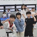 아이세상 태권도 이미지